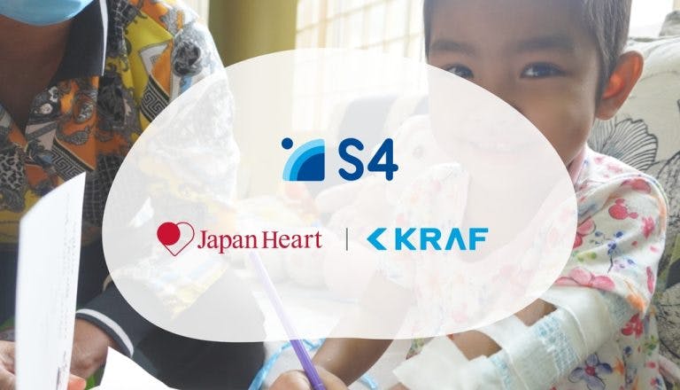国際医療支援のジャパンハートに、セキュリティ・マネジメント・システム『S4』を提供